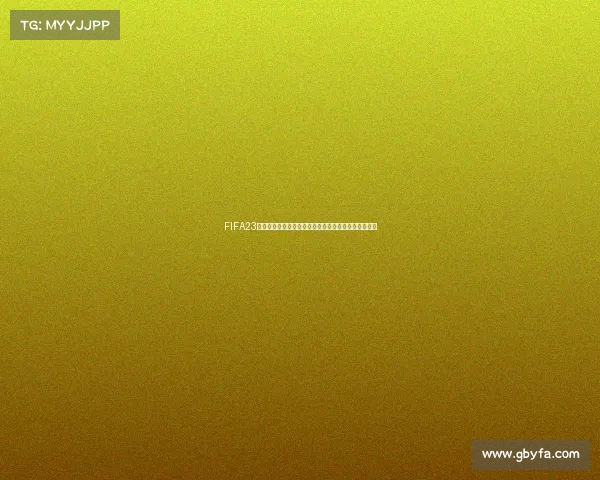 FIFA23世界杯交换代币玩法攻略与获取技巧全解析指南详细版